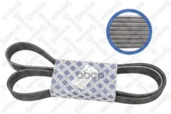 ������ ������������ 8PK1580 Scania Mercrdes Stellox ���. 08-01580-SX 0801580SX ����