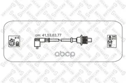 ��������! Peugeot 306/406 1.6-1.8i 16V 94 1038155_SX Stellox ���. 1038155SX �-�� 1038155SX ����