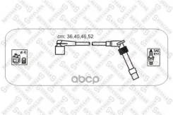 ��������! Opel Astra/Corsa/Vectra 1.2-1.6 93 1038460_SX Stellox ���. 1038460SX �-�� 1038460SX ����