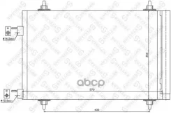 �������� ����. Citroen C4 1.4-2.0 03 Peugeot 307 1.4 0003/ Citroen C4 2.0 HDi 0811/ Citroen Berlingo Multispace 1.6 08/ Citroen Berlingo Multispace 1....