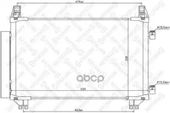 �������� ����Toyota Yaris 1.0-1.3VVT-i 06 Stellox ���. 1045159SX NS940050=AVA TO5404=GR905750 [884600D050] ! 1045159SX ����