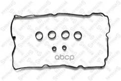 ��������� ��������� ������ Citroen C BMW 1 116 i 1115/ BMW 1 118 i 1115/ Peugeot 508 I 1.6 VTi 1018/ Peugeot 508 SW I 1.6 VTi 1018/ Peugeot 308 I 1.4...