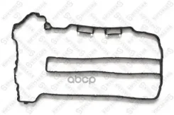 ��������� ��������� ������ Stellox ���. 1128043SX 1128043SX ����