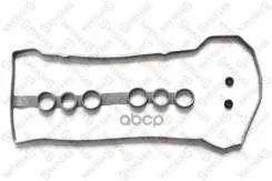 ��������� ��������� ������ Toyota Co Stellox ���. 1128042SX �-� 1128042SX ����