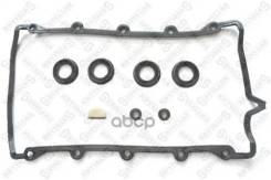 ��������� ��������� ������! x2 Audi A6/A8/RS6, VW Touareg/Phaeton 3.7/4.2 98 Stellox ���. 1128069SX �-� 1128069SX ����