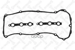 ��������� ��������� ������ BMW E60/6 BMW 3 325 ti 0104/ BMW 5 520 i 0003/ BMW 5 525 i 0003/ BMW 5 530 i 0003/ BMW 5 520 i 0003/ BMW X3 3.0 i xDrive 03...