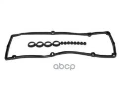 ��������� ��������� ������ ��� 406 Stellox ���. 1128219SX �-� 1128219SX ����