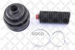 �������� ����� ���������! Mitsubishi Lancer 1.3i/1.5i/1.6i/2.0D 88-96 Stellox 1300182SX, Hyundai Elantra III (XD) Hyundai Lantra I (J-1) Hyundai Lantr...