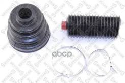 �������� ����� �����������! Hyundai Accent 1.3i, Mazda 323 1.5-1.7D 85 Stellox 1300176SX, Hyundai Accent I (X-3) Hyundai Accent ����� (X-3) Isuzu Gemi...