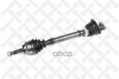 ������ �����! 647mm ABS, 22315 Renault Megane Stellox 1581565SX 1581565SX ����