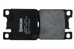������� �������� ����. � �������. �����.! MB W140 91/W202 94/W210 97/W220 2.8/3.2 98 Stellox 1606000BSX 1606000BSX ����