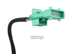 ������-����! L=381mm Citroen C2/C3/Berlingo, Peugeot Partner 1.1/1.4i 96 Stellox 2000029SX, Citro? N Berlingo / Berlingo First ��� (MF_, GJK_, GFK_) C...