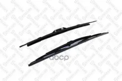 ����� �-�! �������, hook(������ 9) 600/24Spoiler+600/24 BMW E34/E32 86-95 Stellox ���. 202600SX 202600SX ����