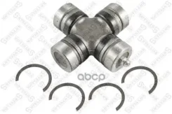 ���������� �������! D26.5xO48 Mazda, KIA ���� RU �-AE. ��50. �.06996/24 Stellox ���. 2036015SX 2036015SX ����