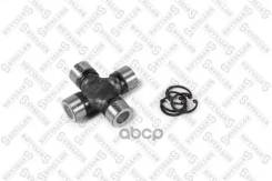 ���������� �������! D27xL82SsangYong Rexton 02 Stellox 2036039SX, FORD Ranger (ER, EQ, R_) FORD Ranger (ET) Hyundai H-1 Cargo (TQ) Hyundai H-1 Travel...