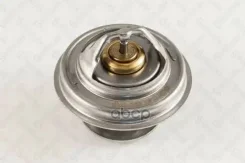���������! Porsche 928 4.4-5.4 77-95, Alfa Romeo GT V2000 63-77 Stellox 2340117SX 2340117SX ����