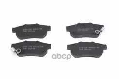 ������� ��������! � Honda Civic 96-01 Stellox 244052SX, Honda Accord III (CA) Honda Accord III Aerodeck (CA) Honda Civic IV Hatchback (EC, ED, EE) Hon...