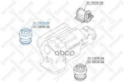 ������� ��� MB W124 1.8-2.3/2.0D-2.5TD 2517078SX ����