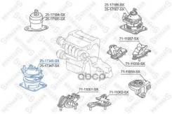 ����� ��� �������� Honda Accord CL# 2002-2008 Stellox ���. 25-17348-SX 2517348SX ����