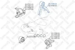 ����� ��� ������ Mitsubishi Outlander CW# 2517590SX ����