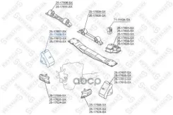 ������� ��������� ������! Mitsubishi Pajero II V14W-V55W 1991-2004 2517608_SX Stellox ���. 2517608SX 2517608SX ����