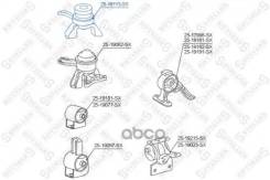 ����� ��������� ������ Toyota Gaia ACM10/SXM10 98-04 Stellox ���. 25-19113-SX 2519113SX ����
