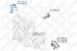 ������� ��� ������! ���� FAW Besturn B50 17, Mazda 6 GG/GY 02 2571100_SX Stellox ���. 2571100SX 2571100SX ����