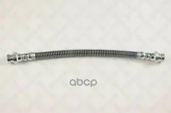 ����� ��������� ������! L=265 Mitsubishi Colt/Galant/Lancer 1.3-1.8D 84-00 Stellox ���. 2700123SX 2700123SX ����