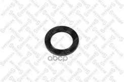 ������� ������� 42x62x7 Peugeot | ����� | Citroen C25 2.0 8186/ Citroen C25 1.9 D 1400 8894/Citroen XM 2.1 D12 VSX 9696Peugeot 309 II 1.6 GTi 8993 Ste...