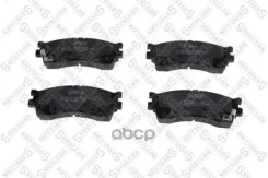 ������� �������� ��������! � ���������. ���������� Stellox 426042BSX 426042BSX ����