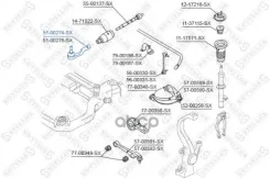 ���������� ������� �������� ����� Stellox ���. 51-00274-SX 5100274SX ����