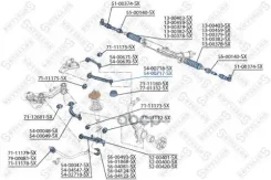 ����� �������� ������� ������! Audi A6/A4 95 5400717SX ����