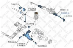 ���� �������! Ford Mondeo 1.8/2.0Di V6 01 Stellox 5500277SX 5500277SX ����