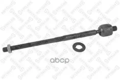 ���� ������� VW Bora/Golf IV all 97, AUDI A3 96 5500312ASX ����