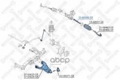 ���� �������! Renault Duster, Dacia Duster 10 5500395_SX Stellox ���. 5500395SX 5500395SX ����
