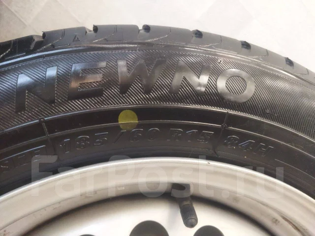 Bridgestone Newno. ������, 2023 ���, �/�, ����� �� 5 % ����