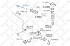 ���� ������� Hyundai Santa Fe 06 Stellox ���. 5507306SX 5507306SX ����