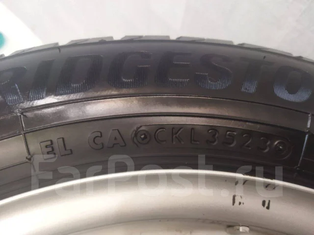 Bridgestone Newno. ������, 2023 ���, �/�, ����� �� 5 % ����