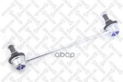 ���� ������������� ��������� Stellox ���. 56-00027-SX 5600027SX ����