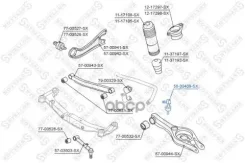 ������ ������������� ������� ������ Stellox ���. 56-00409-SX 5600409SX ����