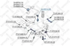 ���� ������������� ������� BMW E60/E61 2.0-4.5/3.0D 03 Stellox ���. 5600514SX 5600514SX ����