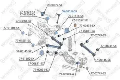 ���� ������������� ������� Stellox ���. 56-00515-SX 5600515SX ����