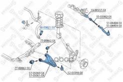 ���� ������������� ��������� ����� � ������! Dacia Logan 1.4/1.6/1.5DCi 04 Stellox 5600621SX, Dacia Logan (LS_) Dacia Logan Express (FS_) Dacia Logan...