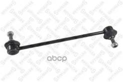 ���� ������������� ���������! Skoda Fabia 99 Stellox 5601014ASX, Skoda Fabia I Praktik (6Y5) Skoda Roomster Praktik (5J) VW LOAD UP (121, 122, BL1, BL...