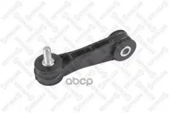 ������ ������������� ��������� D=21 Stellox ���. 56-01063A-SX 5601063ASX ����