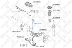 ���� ������������� ���������! Mazda 2 03 Stellox ���. 5671022SX 5671022SX ����