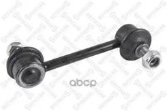 ���� ������������� �������! Toyota Carina 92-97/Corolla 87-02 Stellox 5698016ASX, Lexus ES (VCV10_, VZV21_) Toyota Camry (_V2_) Toyota Camry ���������...