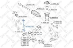 ���� ������������� �������! Toyota Avensis 97 Stellox ���. 5698016SX 5698016SX ����