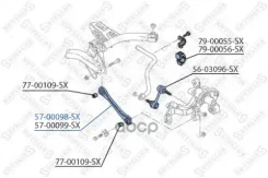 ����� ������ ������ ����� Stellox ���. 57-00098-SX 5700098SX ����