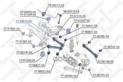 ����� ������ �������� BMW E87 all 04/E90 all 05 Stellox ���. 57-03618-SX 5703618SX ����